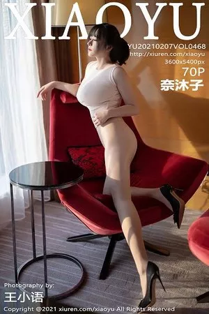 [XiaoYu画语界]第468期奈沐子写真