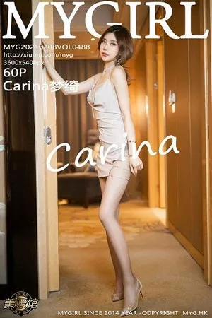 [MyGirl美媛馆]第488期Carina梦绮写真