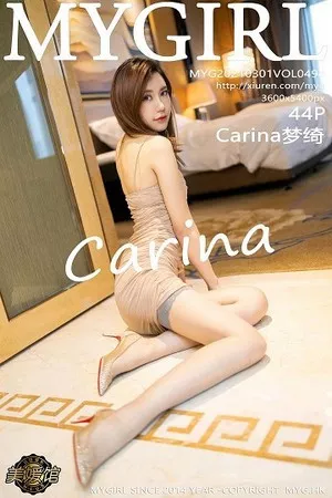 [MyGirl美媛馆]第494期Carina梦绮写真