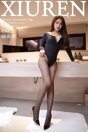 [XiuRen秀人网]第3160期徐安安写真