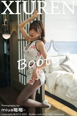 [XiuRen秀人网]第3175期芝芝Booty写真