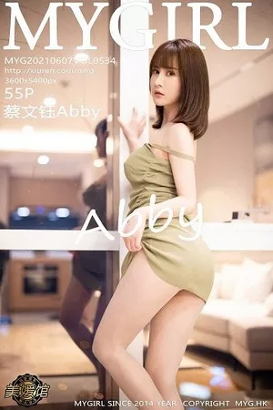 [MyGirl美媛馆]第534期蔡文钰写真