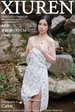 [XiuRen秀人网]第4229期李雅柔写真