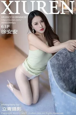 [XiuRen秀人网]第4391期徐安安写真