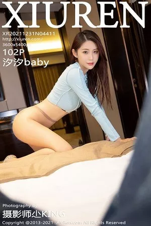 [XiuRen秀人网]第4411期汐汐写真