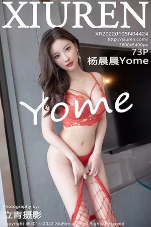 [XiuRen秀人网]第4424期杨晨晨写真