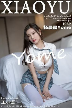 [XiaoYu画语界]第692期杨晨晨写真